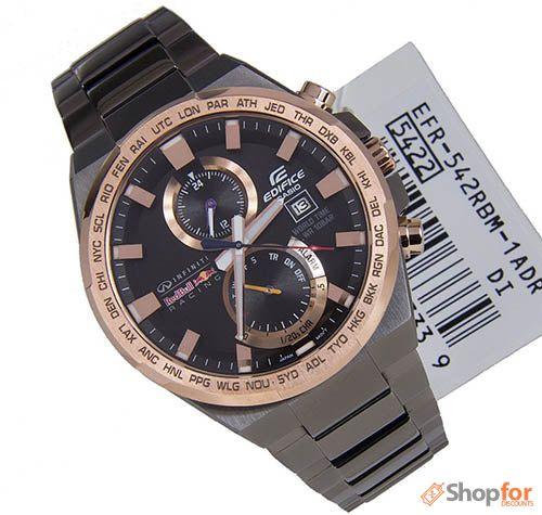 Bluetooth Smartphone link Solar Watch
